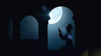 रमजान: 12 मार्च को का पहला रोजा, मौलाना खालिद रशीद ने किया ऐलान, रोजेदारों के लिए जारी की हेल्पलाइन