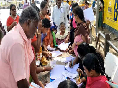 கோவை மாவட்டத்தில் இலவசமாக மனு எழுவதற்கு ஆட்சியர் அலுவலகத்தின் வெளியிலேயே ஏற்பாடு!