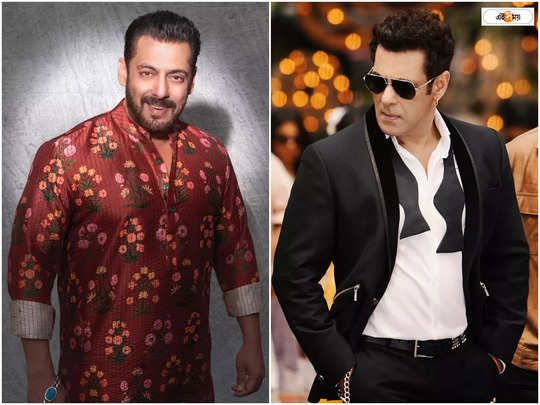 Salman Khan: স্টারকিড হয়েও জোটেনি কাজ, ভয়ানক পরিস্থিতির...                                         