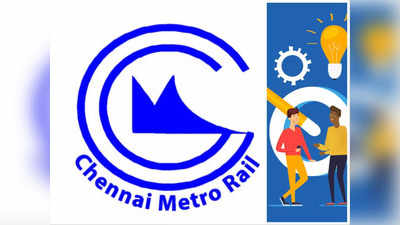 CMRL JOBS:சென்னை மெட்ரோவில் வேலை வேணுமா உடனே இத பண்ணுங்க!