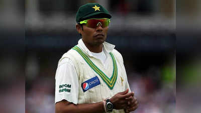 CAA Implemented: पाकिस्तानी हिंदू अब... CAA लागू होने पर पाकिस्तानी क्रिकेटर दानिश कनेरिया ने यूं जाहिर की खुशी