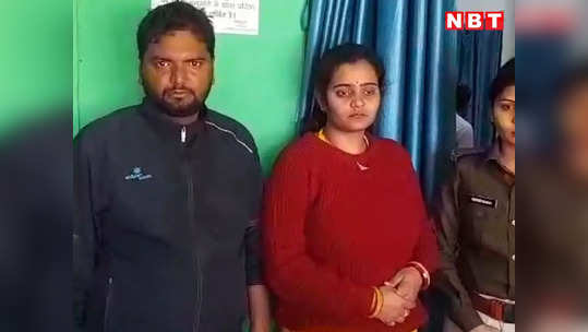 बिहार: पति-पत्नी बन कार में बैठे, हरियाणा से डिक्की में भर लिया माल, कैमूर पुलिस ने खुलवाई गाड़ी तो उड़ गए होश!