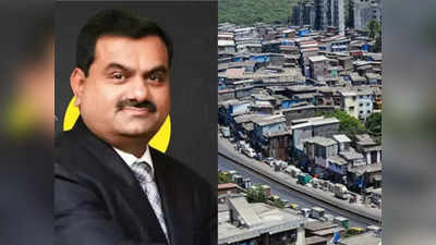 Dharavi Redevelopment Survey: धारावी रिडेवलपमेंट प्रोजेक्ट के लिए 18 मार्च से शुरू होगा सर्वे, कमला रमण नगर से होगी शुरुआत