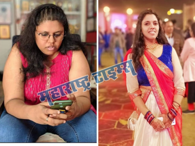 Weight Loss Success Story: 90 किलोच्या महिलेने या एका ट्रिकने घटवलं तब्बल 35 किलो वजन, जेवणानंतर केलं फक्त हे काम