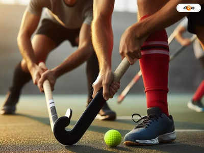 Hockey Derby: ১৩ জন জাতীয় তারকা নিয়ে আজ হকির ডার্বি