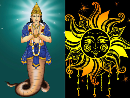 Sun Rahu Conjunction: મીન રાશિમાં રાહુ-સૂર્યની યુતિ, 14 માર્ચથી તુલા સહિત આ 4 રાશિએ રહેવું સતર્ક 
