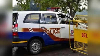 दिल्ली: बदमाश को पकड़ने गई पुलिस टीम पर हमला, गाड़ी पर किया पथराव