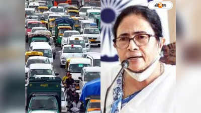 Traffic Update Today : হাবড়ায় প্রশাসনিক সভা মুখ্যমন্ত্রীর, একগুচ্ছ রাস্তায় নো এন্ট্রি-ডায়ভারশন