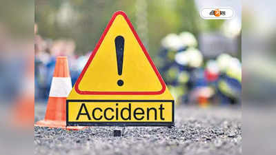 Hooghly Road Accident: টোটোর সঙ্গে সংঘর্ষ ডাম্পারের, গুড়াপে ভয়াবহ দুর্ঘটনা! মৃত শিশু সহ ৭