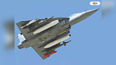 Indian Air Force: মহড়া চলাকালীন দুর্ঘটনা, রাজস্থানে ভেঙে পড়ল তেজস ফাইটার জেট