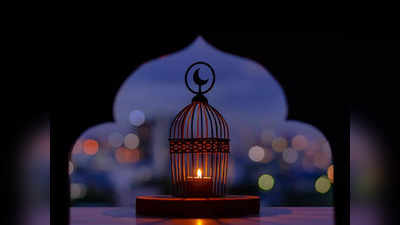 Ramadan 2024: ইসলাম ধর্মের ৫ স্তম্ভের ১টি হল রোজা, রমজান মাসে জানুন রোজা রাখার নিয়ম-কানুন