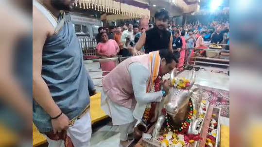 film actor govinda visit mahakaleshwar jyotirlinga temple in ujjain