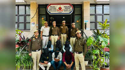 बहस का बदला लेने के लिए की थी हत्या, दिल्ली के मालवीय नगर डबल मर्डर केस में छह आरोपी गिरफ्तार