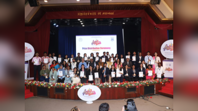 आंतरराष्ट्रीय अन्वेषण संशोधन स्पर्धेवर मुंबई विद्यापीठाची विजयी मोहर; पहिल्याच वर्षी मिळवले सर्वसाधारण सुवर्ण पदक