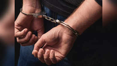 यूपी पुलिस भर्ती पेपर लीक मामले में दो गिरफ्तार, झांसी पुलिस ने घोषित कर रखा था इनाम