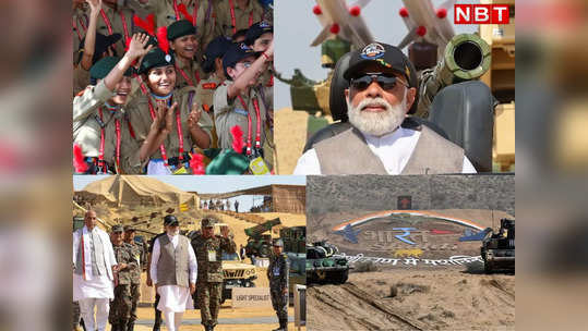 तोप और लड़ाकू विमानों की गूंज के बीच PM मोदी का जोश हाई, पोखरण में भारत शक्ति अभ्यास की तस्वीरें 