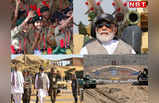 तोप और लड़ाकू विमानों की गूंज के बीच PM मोदी का जोश हाई, पोखरण में भारत शक्ति अभ्यास की तस्वीरें