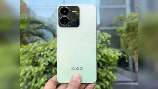 iQOO Z9 5G: बजट में कंप्लीट पैकेज फोन? 