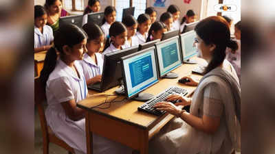 Cyber Crime: সাইবার দুনিয়ায় সাবধান, সতর্কতার পাঠ ছাত্রীদের