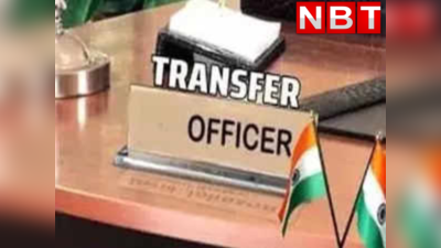 राजस्थान में फिर हुए 7 IPS अधिकारियों के ट्रांसफर, यहां देखे लिस्ट