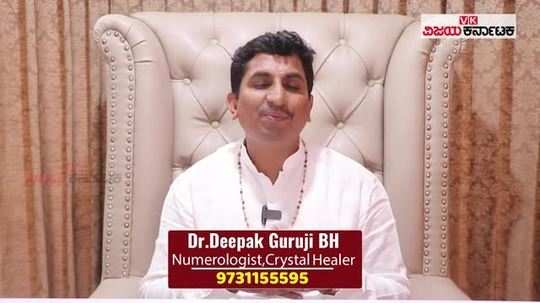 effects of geopathic stress and vastu