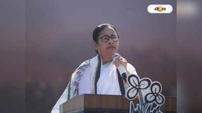 Mamata Banerjee : স্বনির্ভর গোষ্ঠীর মহিলাদের থেকে পাঁচটি হার কিনে দাম দিলেন মুখ্যমন্ত্রী