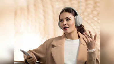 कान के पर्दे भी थिरकने लगेंगे जब इन Bluetooth Headphones से आप सुनेंगे गाने, लाइव चल रही है धांसू छूट