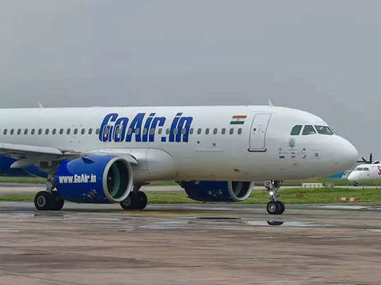 GoAirએ કેન્સલ કરી ફ્લાઈટ, પેસેન્જરે કેસ ઠોકતાં હવે ચૂકવવું પડશે 1.17 લાખ રૂપિયા વળતર 