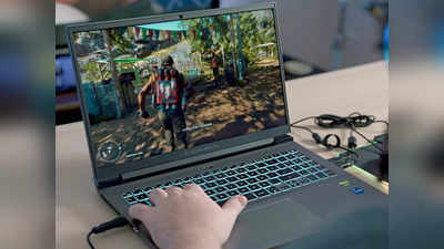 35% तक की छूट पर ऑनलाइन खरीदें ये बेस्ट Gaming Laptops, 18 मार्च तक Amazon Sale देगा ऐसी ही बचत का मौका