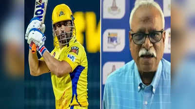 IPL 2024: சிஎஸ்கேவுக்கு.. புது கேப்டன், புது பயிற்சியாளர் யார்? சிஎஸ்கே CEO காசி விஸ்வநாதன் வெளிப்படை பேட்டி!