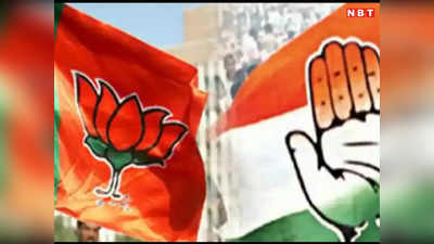 Lok Sabha Election: मध्य प्रदेश की 9 सीटों पर साफ हुई स्थिति, जानें कौन होगा किसके सामने और क्या होंगे X फैक्टर?