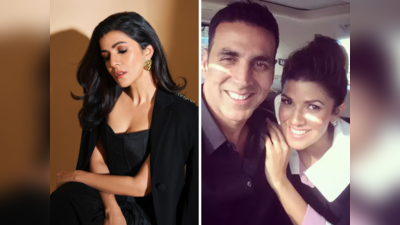 Nimrat Kaur : इरफानला टक्कर देणारी 40 वर्षांची निम्रत कौर घनदाट केसांसाठी करते या गोष्टी, जाणून घ्या तिचं ब्युटी सिक्रेट