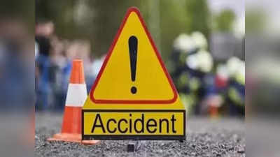 मुजफ्फरपुर में बाराती गाड़ी और ट्रक के बीच सीधी टक्कर, 5 लोगों की हुई, कई घायल