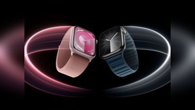 45 हजार वाली Apple Watch Series 9 खरीदें 16 हजार में, Flipkart लाया सबसे अलग डील