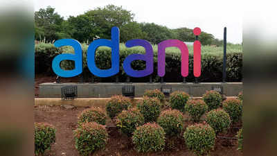 Adani Groupના શેર 13% સુધી તૂટ્યા, અદાણી ગ્રીન, એન્ટરપ્રાઈઝમાં જંગી નુકસાન 