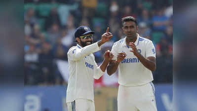 ICC Test Rankings: ಟೆಸ್ಟ್‌ ಬೌಲಿಂಗ್‌ ಶ್ರೇಯಾಂಕದಲ್ಲಿ ಅಗ್ರ ಸ್ಥಾನಕ್ಕೆ ಮರಳಿದ ಆರ್ ಅಶ್ವಿನ್‌!