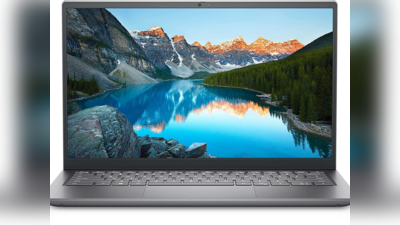 आधी से कम कीमत में खरीदें Dell 14 Inch Laptop, खासियत जानकर आ ही कर देंगे ऑर्डर