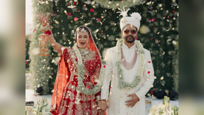 अपने मनपसंद लड़के से प्रियंका चोपड़ा की बहन मीरा चोपड़ा ने कर ली शादी, लहंगा पहन बनीं अब तक की सबसे सुंदर दुल्हन