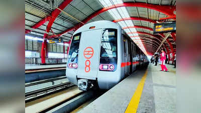 दिल्ली में 8400 करोड़ रुपये से बनेंगे 2 नए मेट्रो कॉरिडोर, केंद्रीय कैबिनेट की बैठक में बड़ा फैसला