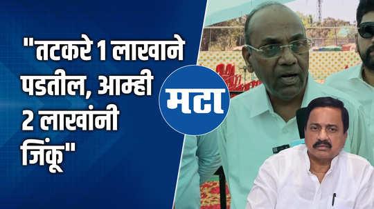 anant geete on raigad lok sabha