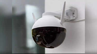 ये CCTV Camera अब हर समय चौकीदार की तरह देंगे आपके घर पर पहरा, Amazon Sale का यह ऑफर है बजट से कम