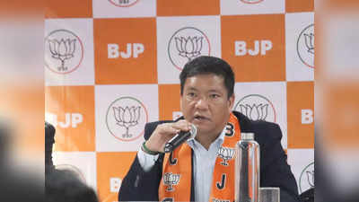 बीजेपी ने अरुणाचल की सभी 60 सीट के लिए उम्मीदवारों की घोषणा की, CM खांडू मुक्तो से लड़ेंगे चुनाव