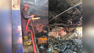 Delhi Fire: इलेक्ट्रिक की दुकान और गोदाम में भीषण आग से हड़कंप, फायर ब्रिगेड के 20 जवान रेस्क्यू में जुटे