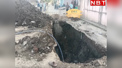 सिरोही : मिट्टी धंसने से सीवरेंज चैंबर में दबे 4 मजदूर , दो की मौत, राजस्थान में हुआ बड़ा हादसा