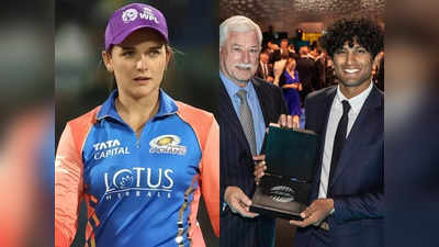 एमेलिया ​​केर का जलवा, रचिन रविंद्र सर रिचर्ड हैडली मेडल अवॉर्ड पाने वाले न्यूजीलैंड के सबसे युवा क्रिकेटर बने