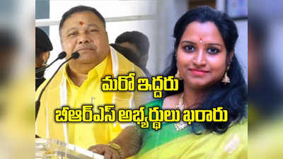 BRS: వరంగల్ ఎంపీ అభ్యర్థిగా కడియం కావ్య.. చేవెళ్ల నుంచి కాసాని జ్ఞానేశ్వర్‌