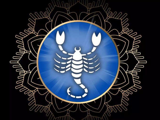 వృశ్చిక రాశి ఫలితాలు (Scorpio Horoscope Today)