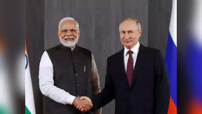 10 दिन में होगा मॉस्को से मुंबई का सफर, रूस से भारत तक बन रहा रास्ता, जानें पुतिन का खास प्लान