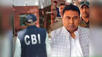 Sandeshkhali Violence: संदेशखाली में ED अफसरों पर हमले के केस में CBI ने शाहजहां के भाई को किया तलब, कई करीबियों को भी नोटिस