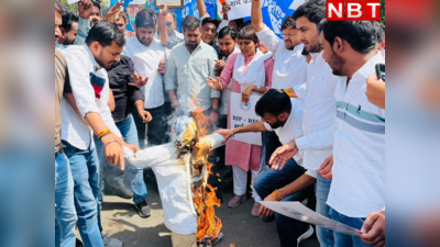 जयपुर में NSUI पर पुलिस ने किया लाठीचार्ज, इस BJP नेता के खिलाफ कर रहे थे प्रदर्शन
